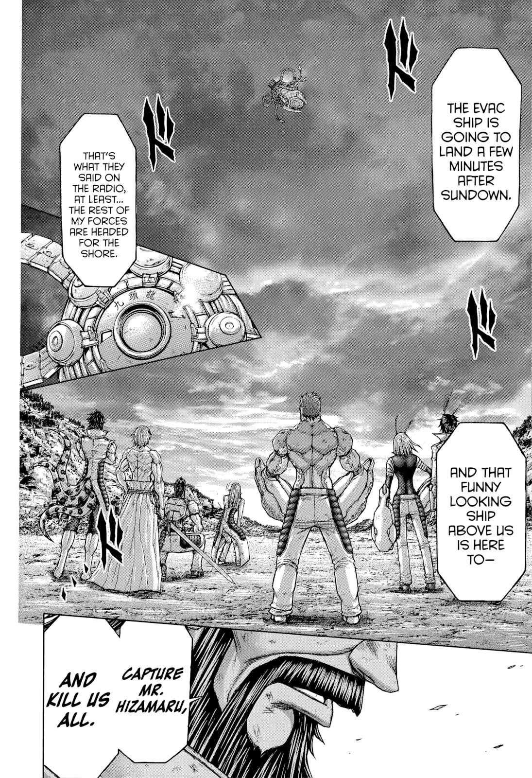 Terra Formars, Chapter 140 image 12